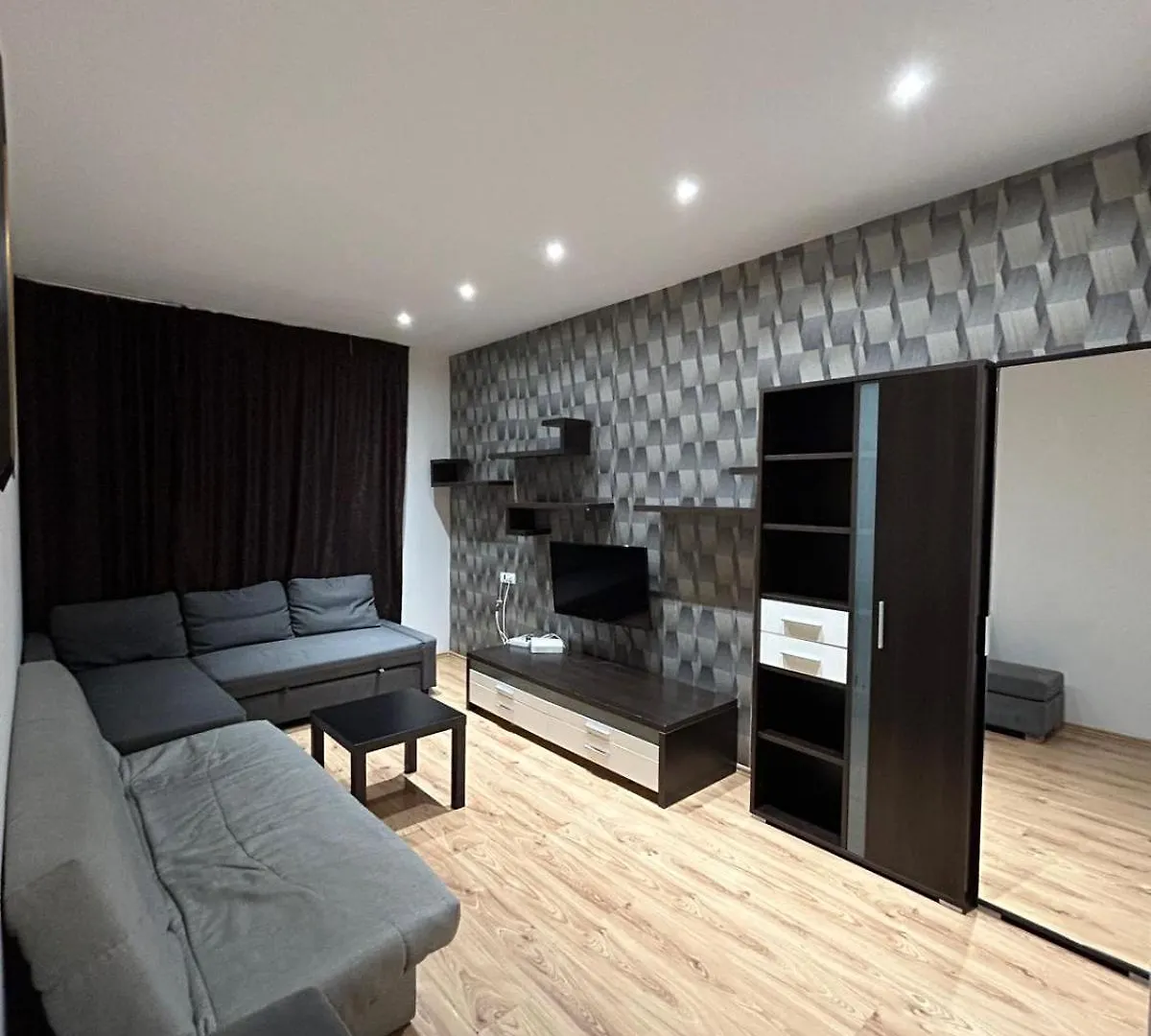 Aparthotel Rin Grand Residence Apartmán Bukurešť